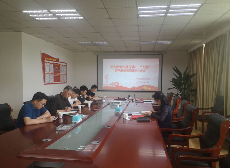 118封面.jpg 118封面.jpg