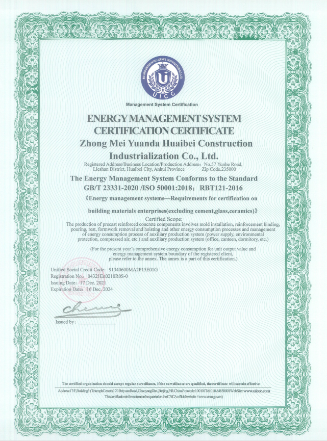 圖片2.png 圖片2.png