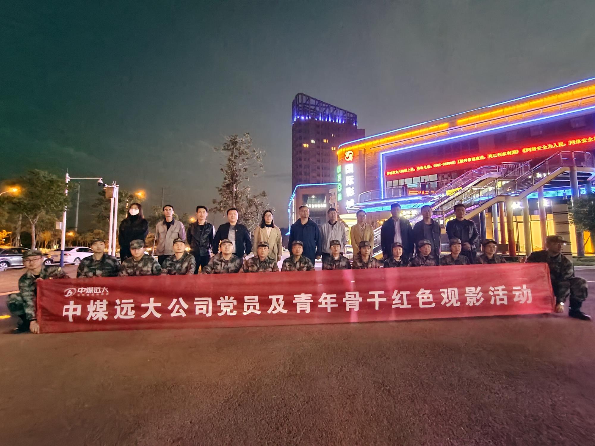 3082c64c0cd941aa5eb3d5bdddf3cd6.jpg 3082c64c0cd941aa5eb3d5bdddf3cd6.jpg