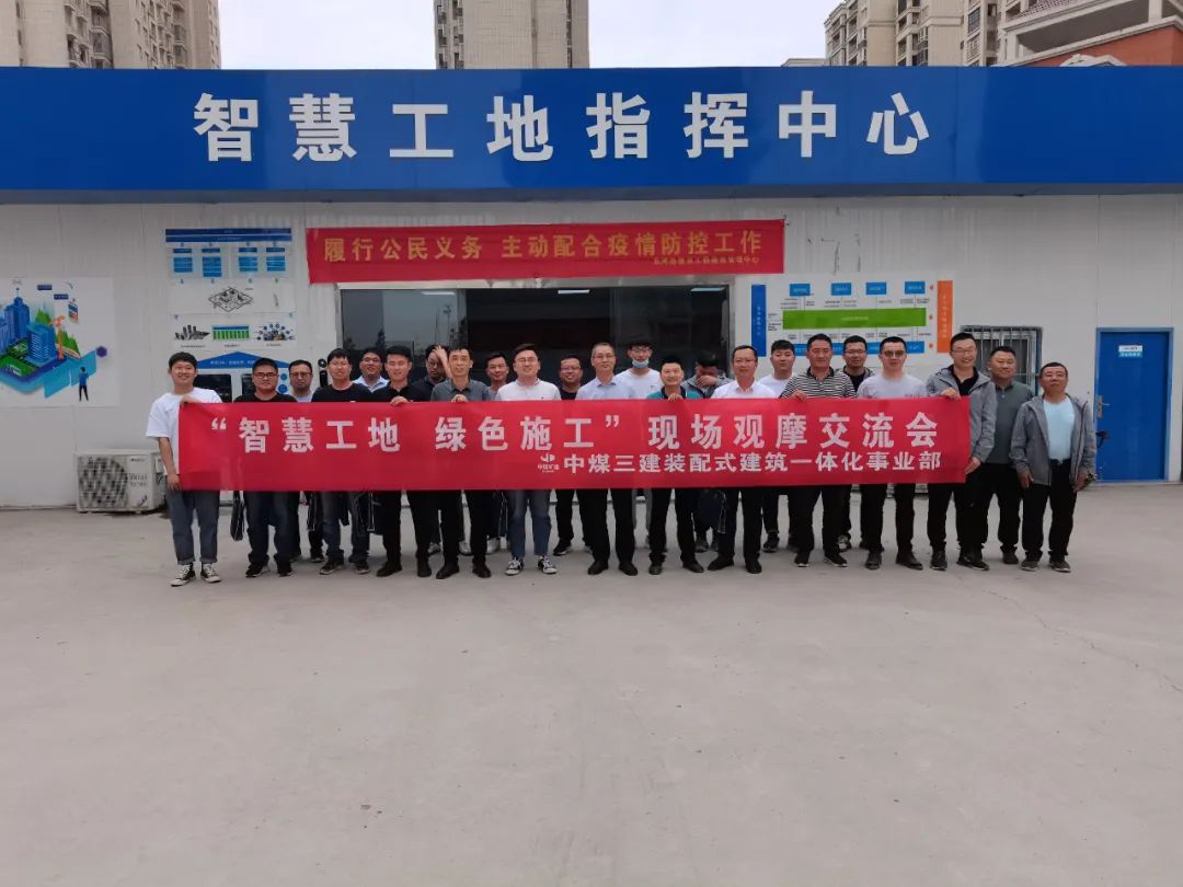 微信圖片_20220530135347.jpg 微信圖片_20220530135347.jpg