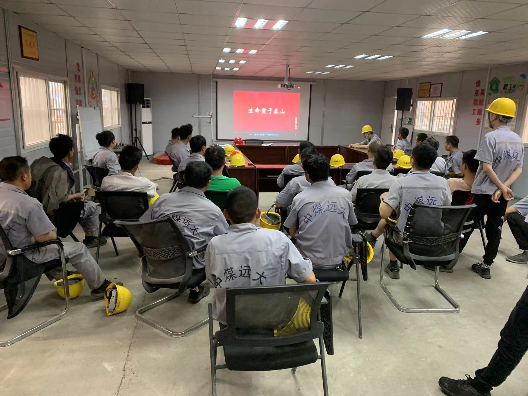 深入學(xué)習(xí)習(xí)近平總書(shū)記關(guān)于安全生產(chǎn)重要論述.jpg 深入學(xué)習(xí)習(xí)近平總書(shū)記關(guān)于安全生產(chǎn)重要論述.jpg