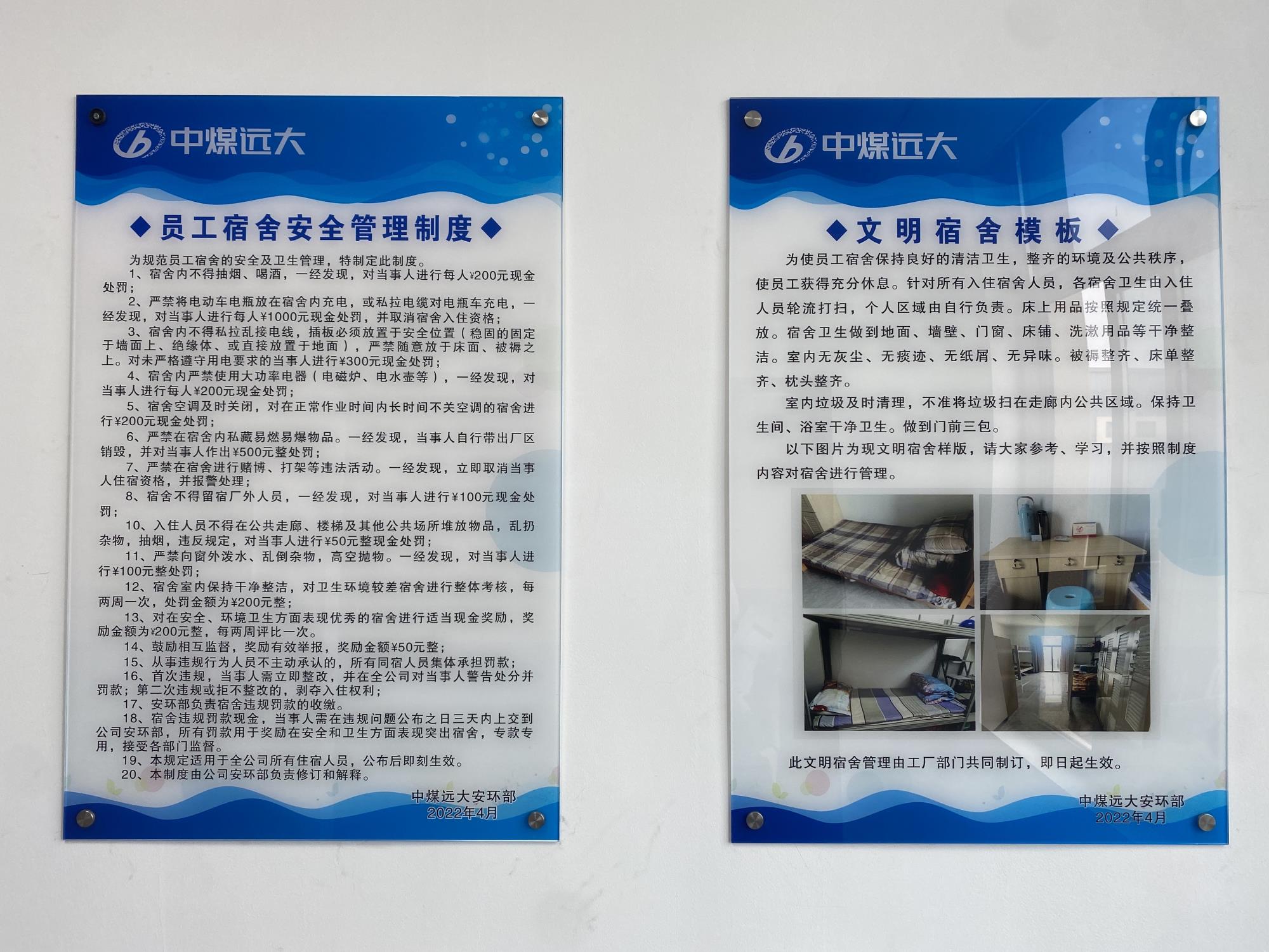 0697894e54f818642d5320b380c0da7.jpg 0697894e54f818642d5320b380c0da7.jpg