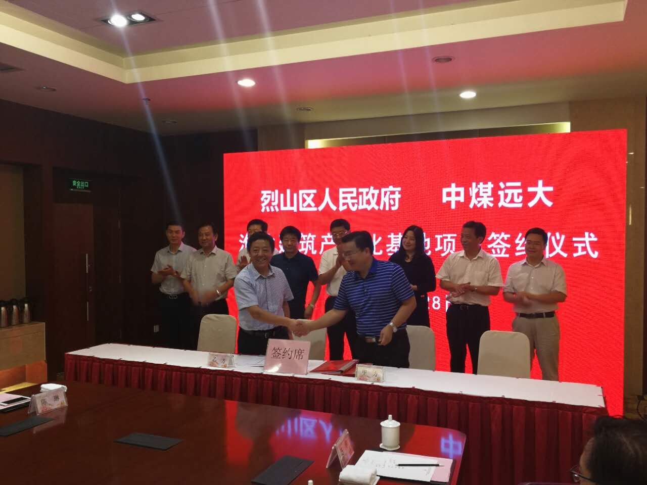 圖片7.jpg 圖片7.jpg