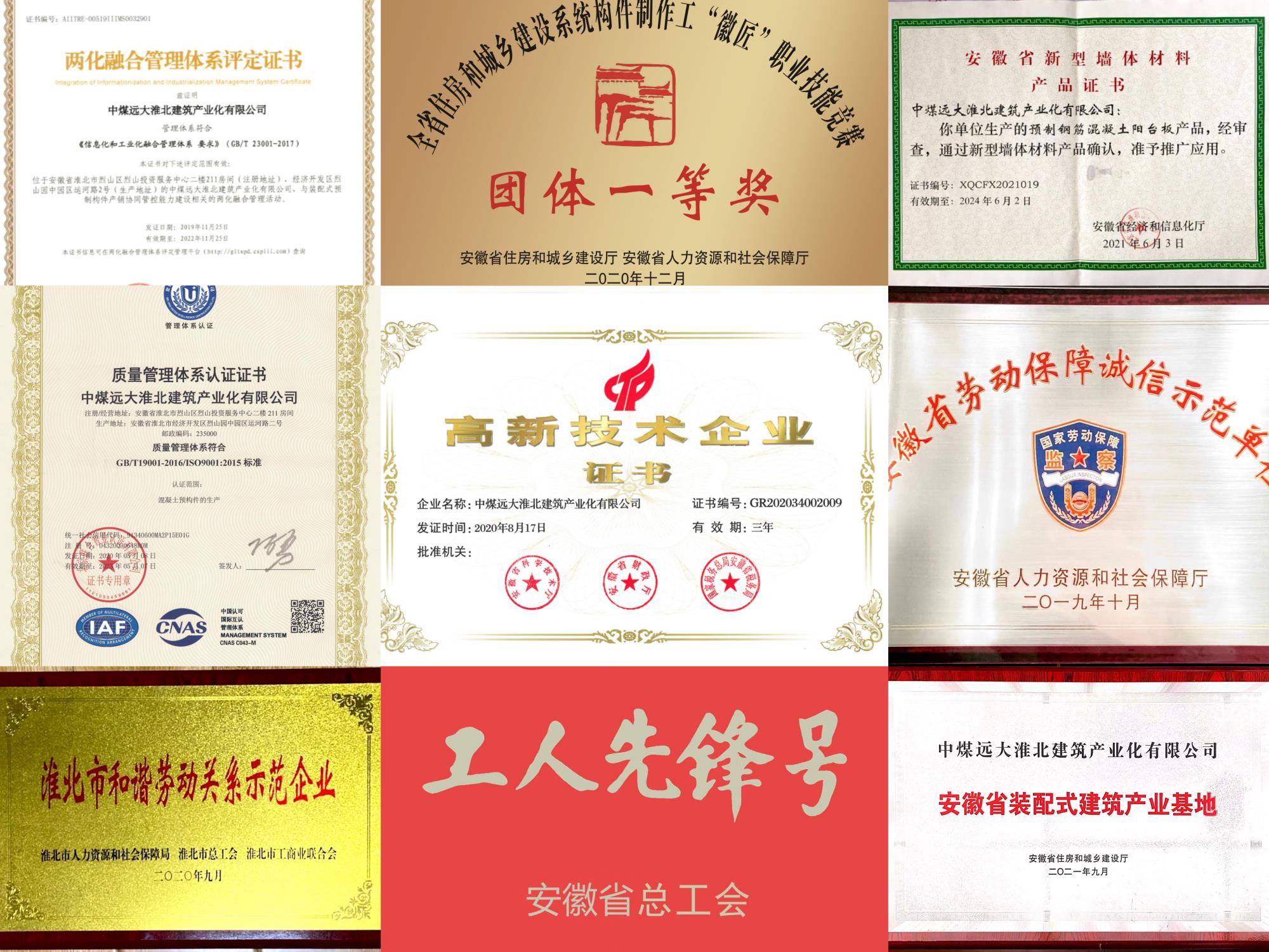 88d28889c8e36a419977a14555270da.jpg 88d28889c8e36a419977a14555270da.jpg