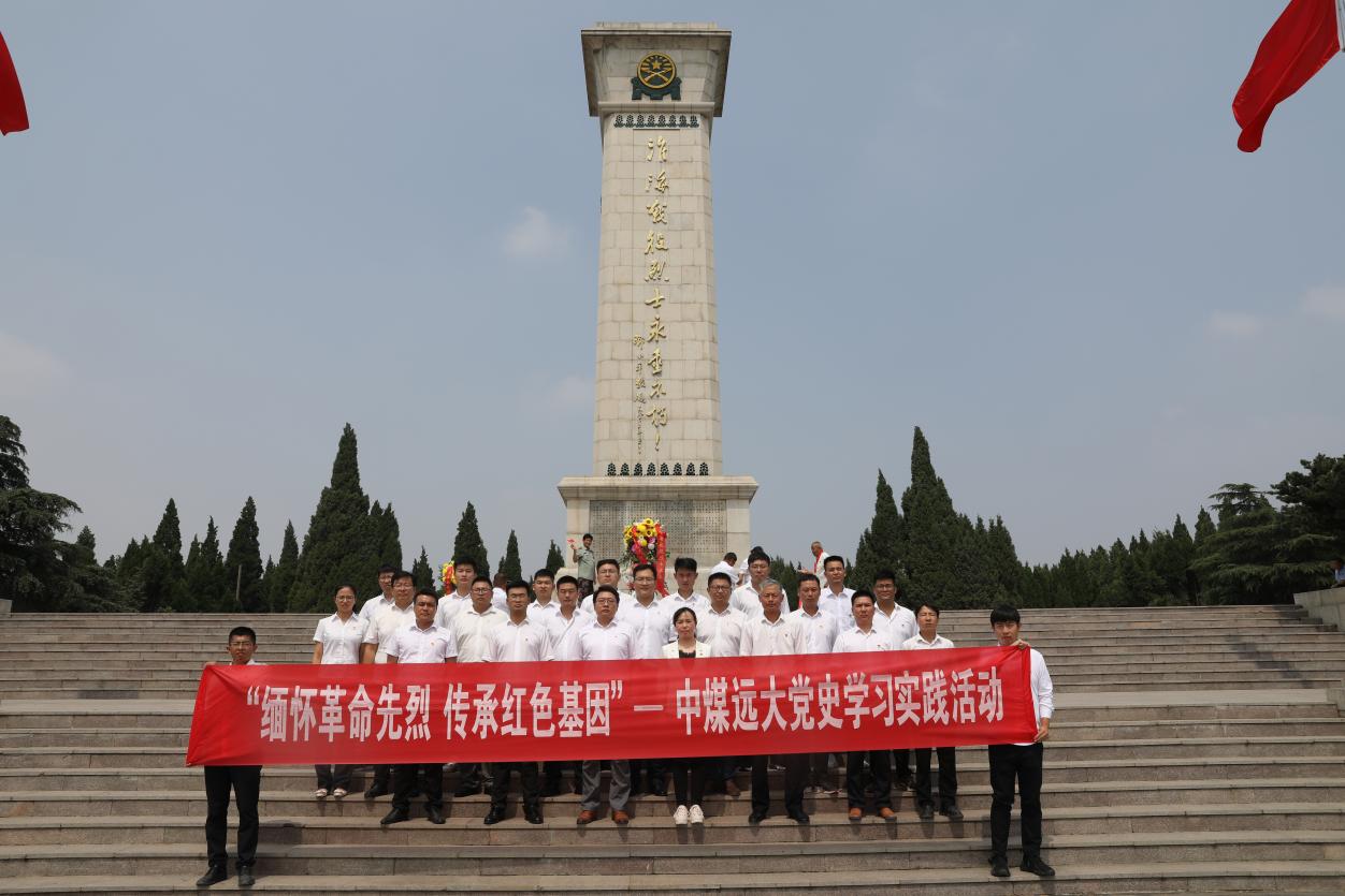 圖片14.jpg 圖片14.jpg