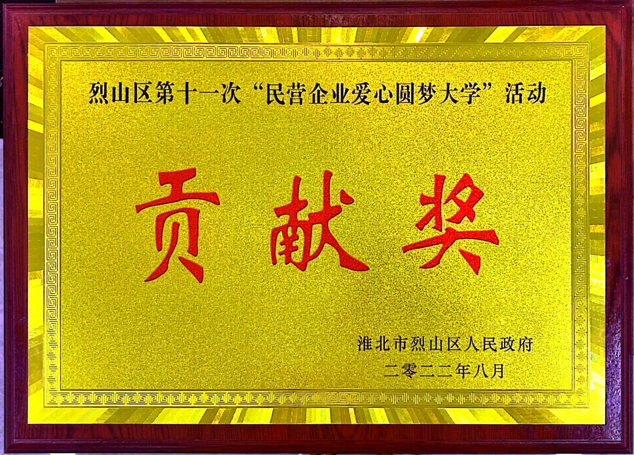 1661131397476.jpg 1661131397476.jpg